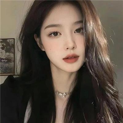 补偿